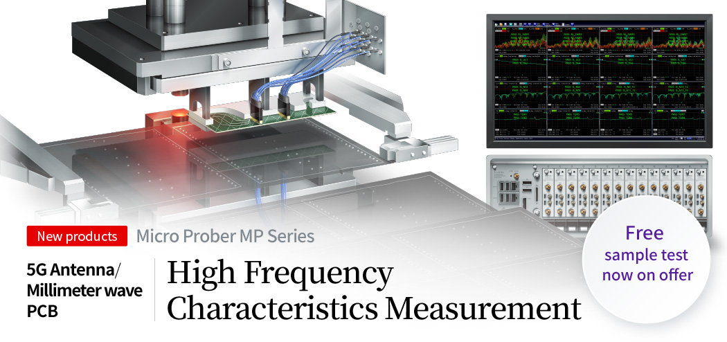 High Frequency Characteristics Measurement