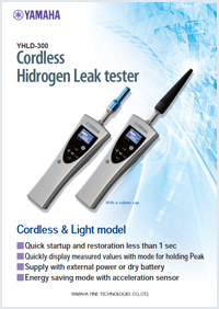 [ Image ] Cordless hydrogen leak detector YHLD-300
