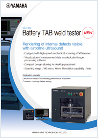 [ Image ] Battery Tab Welding Tester SST-102