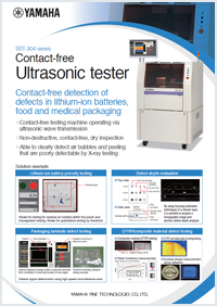 [ Image ] Ultrasonic Tester SST-304