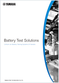 [ Image ] Battery Test Solutions