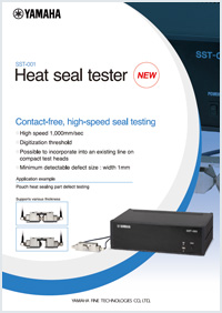 [ Image ] Heat Seal Tester SST-001