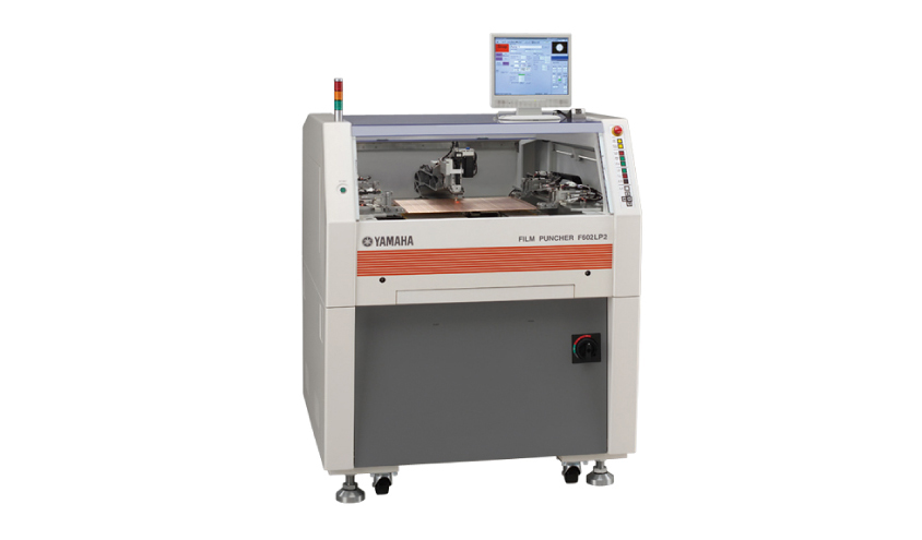 [ Image ] High-thrust model F602 SP2