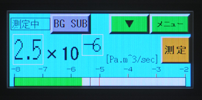 [ Image ] Touch panel