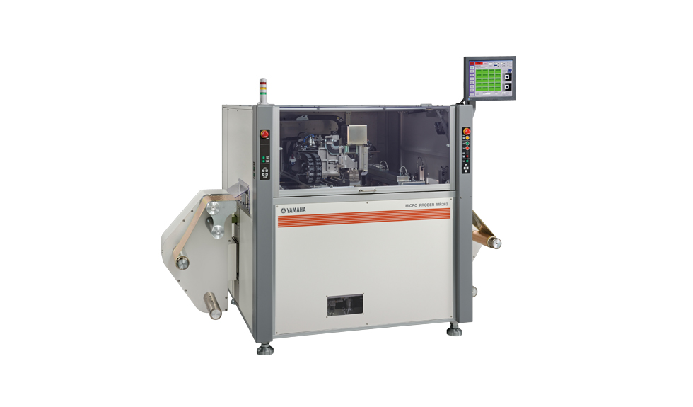 [ Image ] Roll to Roll supported model MR262-GFR