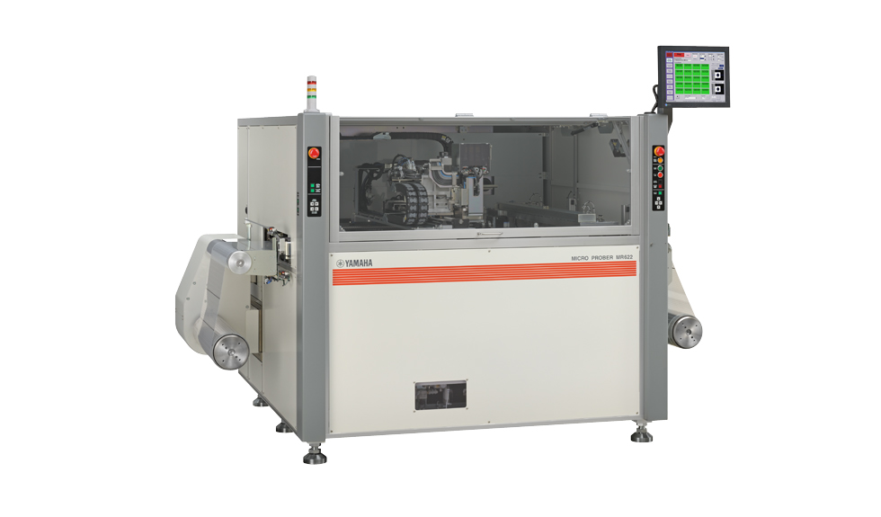 [ Image ] For width: 620 mm, roll to roll, small to medium size pieces MR622-GFR