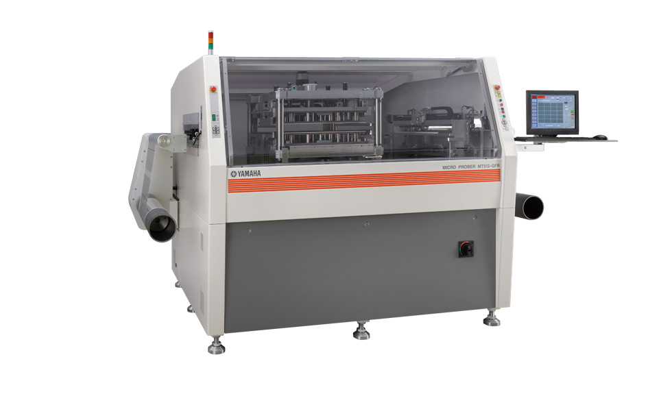 [ Image ] For width: 510 mm, roll to roll, large size pieces MT512-GFR