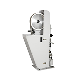 [ Image ] Vertical sander head