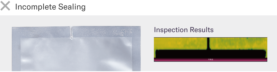 [ Image ] Incomplete Sealing