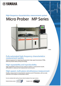 [ Image ] High-frequency characteristics measurement system