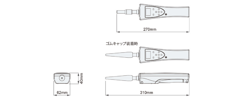 ［画像］外形寸法